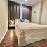 2 Bedroom Condo for sale at Living Nest Ramkhamhaeng, Hua Mak, Bang Kapi