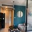 1 спален Кондо в аренду в One 9 Five Asoke - Rama 9, Huai Khwang, Хуаи Кхщанг