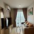 1 спален Квартира в аренду в Nue Mega Plus Bangna , Bang Kaeo, Bang Phli