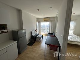 ขายอพาร์ทเม้นท์ 1 ห้องนอน ในโครงการ เดอะ พาร์คแลนด์ งามวงศ์วาน-แคราย, บางกระสอ, เมืองนนทบุรี