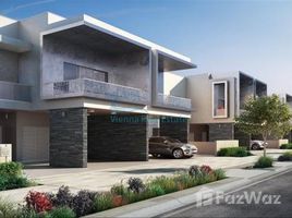 4 chambre Maison de ville à vendre à Noya Viva., Yas Island, Abu Dhabi