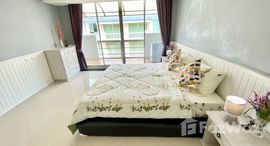 Доступные квартиры в The Waterford Sukhumvit 50