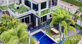 ยูนิตที่เหลืออยู่ในโครงการ ธราดล รีสอร์ท พลัส