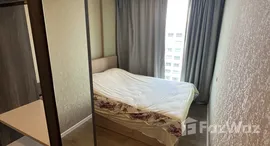 Unités disponibles à The Nest Sukhumvit 64