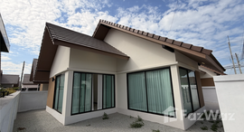 ยูนิตที่เหลืออยู่ในโครงการ เดอะ เมเปิ้ล พัทยา