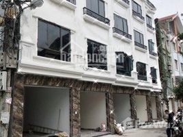 3 Phòng ngủ Nhà mặt tiền for sale in Thanh Xuân, Hà Nội, Khương Mai, Thanh Xuân