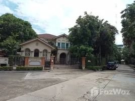 4 Schlafzimmer Haus zu verkaufen im Q House Avenue Rama 5, Bang Khu Wiang, Bang Kruai