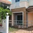 1 Habitación Casa en venta en Suetrong Bangyai, Lahan, Bang Bua Thong, Nonthaburi