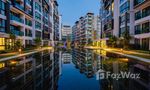 Piscine commune at Royal Lee The Terminal Phuket