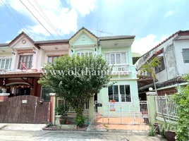在Butsarin Ram Inthra出售的2 卧室 联排别墅, Sam Wa Tawan Tok, 空三华, 曼谷