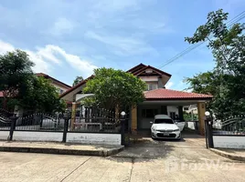 3 Bedroom House for sale in Nong Chabok, Nakhon Ratchasima, Nong Chabok, Mueang Nakhon Ratchasima