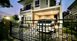 ยูนิตมือสองและให้เช่า