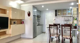 ยูนิตที่เหลืออยู่ในโครงการ เคียง ทะเล