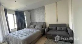 ยูนิตที่เหลืออยู่ในโครงการ ไลฟ์ วัน ไวร์เลส