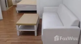 ยูนิตที่เหลืออยู่ในโครงการ เดอะ ซี้ด แจ้งวัฒนะ