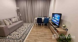 ยูนิตที่เหลืออยู่ในโครงการ นิช โมโน เจริญนคร