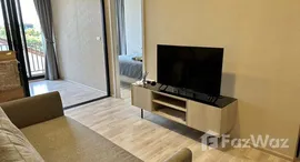 ยูนิตที่เหลืออยู่ในโครงการ ควินทารา อาเท่ สุขุมวิท 52