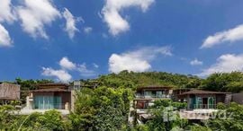 Available Units at La Colline
