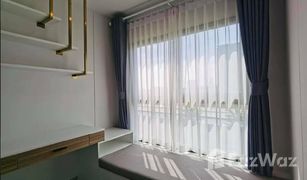 Studio Condo for sale in Bang Yi Khan, Bangkok The Parkland Charan - Pinklao