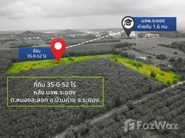  Land for sale in Nong Lalok, Rayong, Nong Lalok, Ban Khai