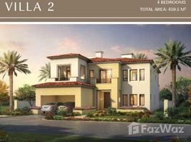 5 chambre Villa à vendre à Uptown Cairo., Mokattam