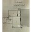 1 Bedroom Apartment for sale at Regents Park, Al Andalus District