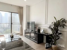 เพนท์เฮ้าส์ 1 ห้องนอน ให้เช่า ในโครงการ ไอริส เวสท์เกต, บางรักพัฒนา