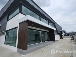 ขายคลังสินค้า ใน นราภิรมย์, นครปฐม, นราภิรมย์, บางเลน, นครปฐม, ไทย