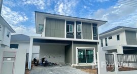 ยูนิตมือสองและให้เช่า