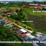 Land for sale in Lam Ta Sao, Phra Nakhon Si Ayutthaya, Lam Ta Sao, Wang Noi, Phra Nakhon Si Ayutthaya, Thailand