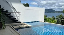 Verfügbare Objekte im Atika Villas