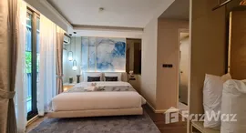 ยูนิตมือสองและให้เช่า