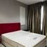 1 Bedroom Condo for rent at Salak Selatan, Petaling, Kuala Lumpur
