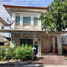 3 Schlafzimmer Haus zu verkaufen im Promptpat Ramintra 2, Sam Wa Tawan Tok, Khlong Sam Wa