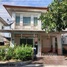 3 Bedroom House for sale at Promptpat Ramintra 2, Sam Wa Tawan Tok