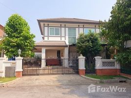 4 спален Дом на продажу в Vararom Phaholyothin-Saimai, Sai Mai, Саи Маи, Бангкок