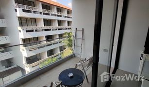 1 Bedroom Condo for sale in Choeng Thale, Phuket Palmyrah Surin Beach Residence