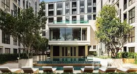 ยูนิตที่เหลืออยู่ในโครงการ มาเอสโตร 03 รัชดา-พระราม 9