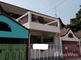 2 Schlafzimmer Reihenhaus zu verkaufen in Pak Kret, Nonthaburi, Pak Kret, Pak Kret, Nonthaburi