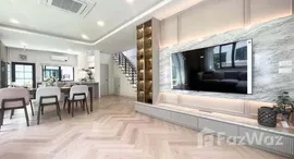ยูนิตที่เหลืออยู่ในโครงการ เซนโทร บางนา