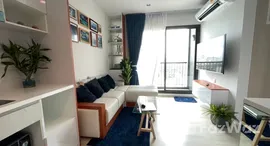 ยูนิตที่เหลืออยู่ในโครงการ ไลฟ์ วัน ไวร์เลส