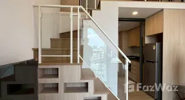 ยูนิตที่เหลืออยู่ในโครงการ Landmark @MRTA Station