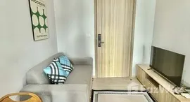 ยูนิตมือสองและให้เช่า