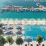 3 спален Квартира на продажу в EMAAR Beachfront, Jumeirah