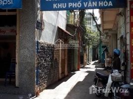 1 Bedroom House for sale in District 1, Ho Chi Minh City, Cau Kho, District 1