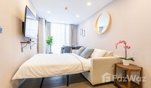 1 Bedroom Apartment for sale in Wang Mai, Bangkok Klass Siam