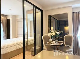 1 Bedroom Condo for sale at Knightsbridge Sky City, Anusawari