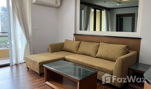 曼谷 Lumphini Langsuan Ville 2 卧室 公寓 售 