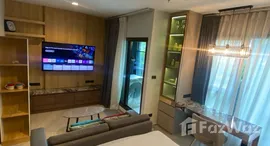 ยูนิตที่เหลืออยู่ในโครงการ ไลฟ์ อโศก พระราม 9