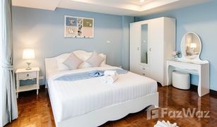 1 Bedroom Condo for sale in Nong Kae, Hua Hin SeaRidge